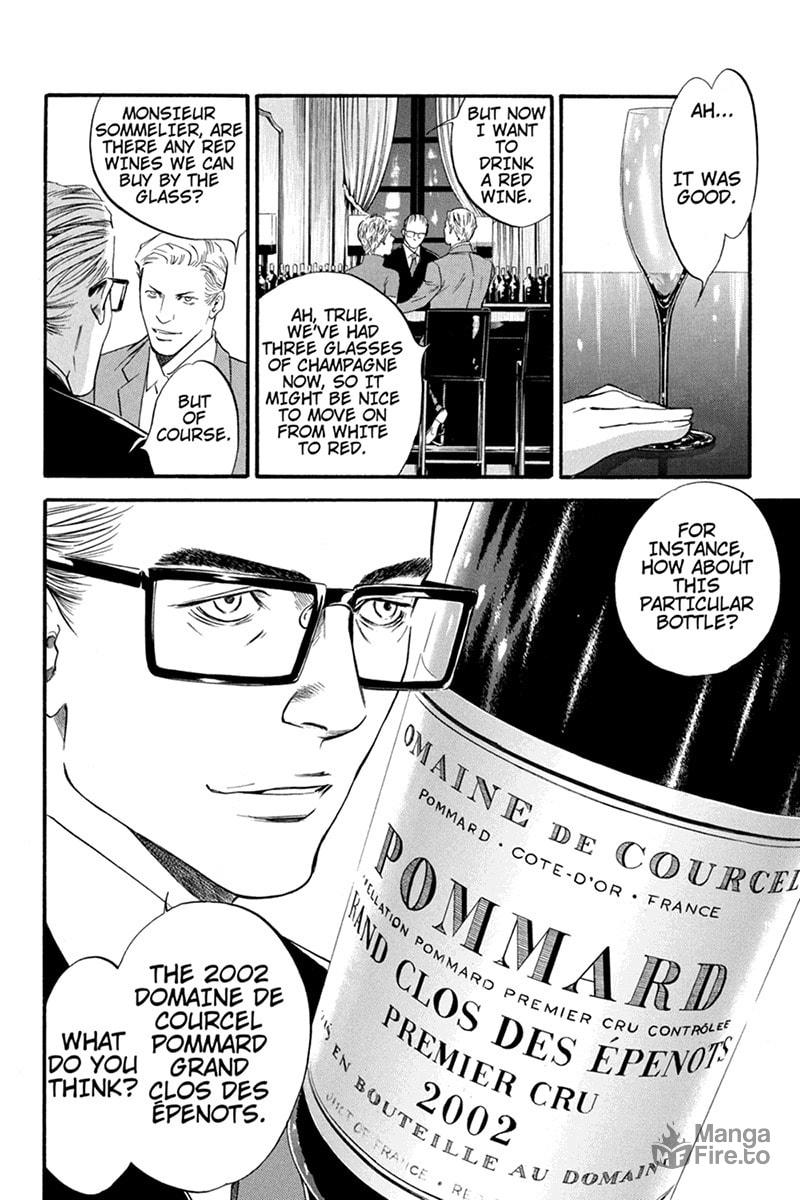 Steal the Mysterious Cosmic Wine page 19