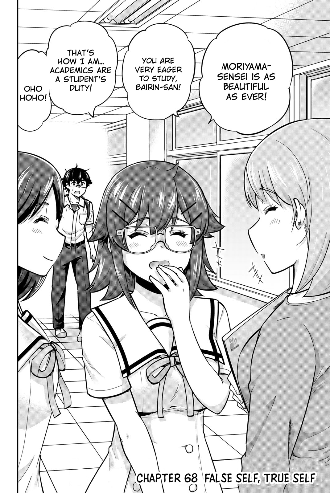 False Self, True Self page 1