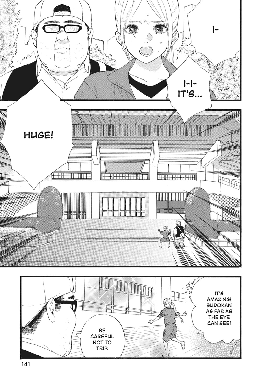 If My Favorite Pop Idol Made It to the Budokan, I Would Die – Chapter 30 page 12
