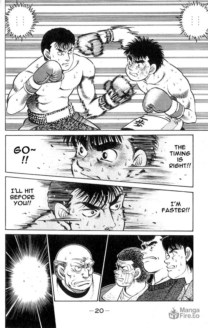 Charge Forward Like a Hog page 17