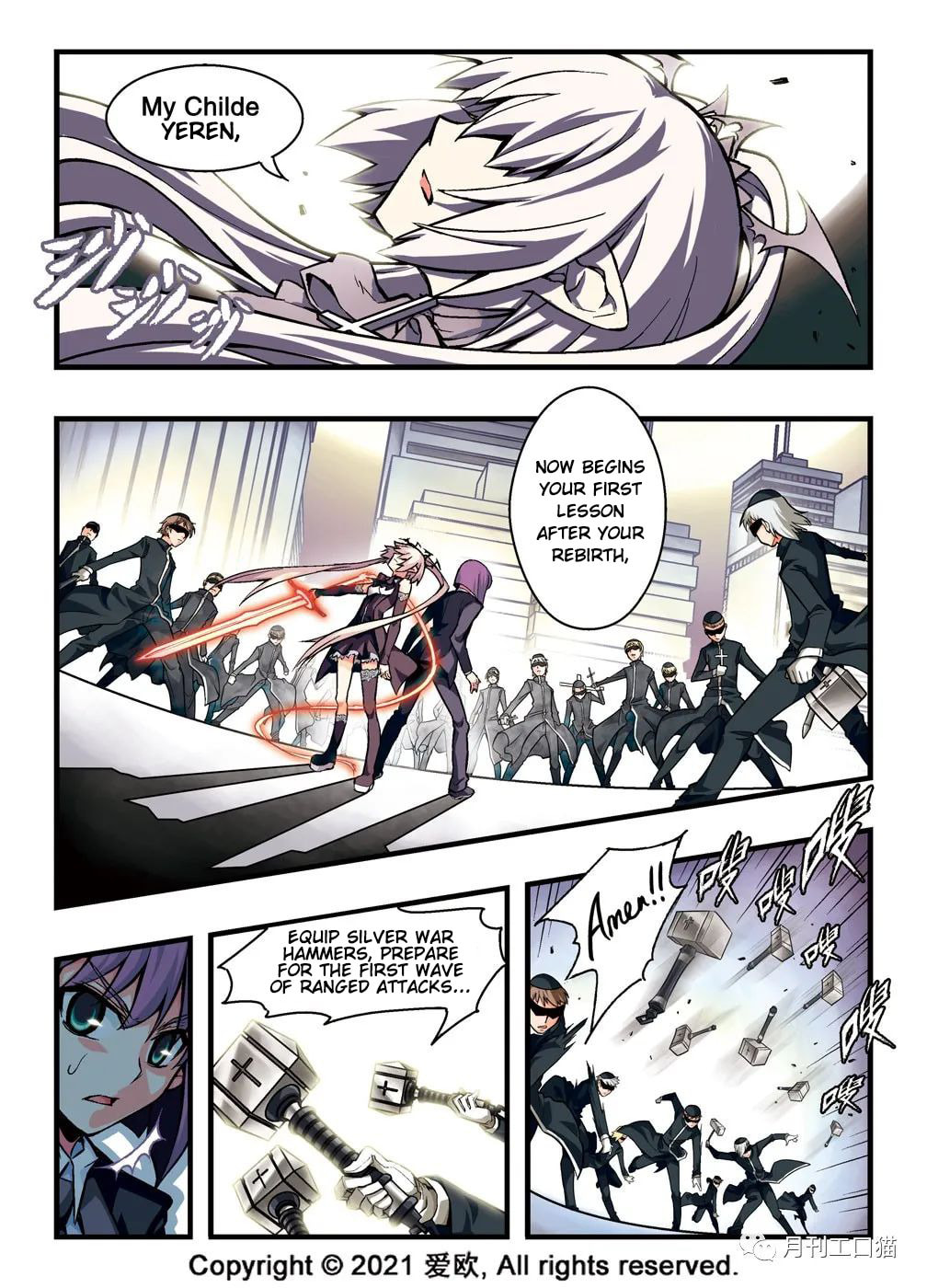Nonhuman’s Voice page 1