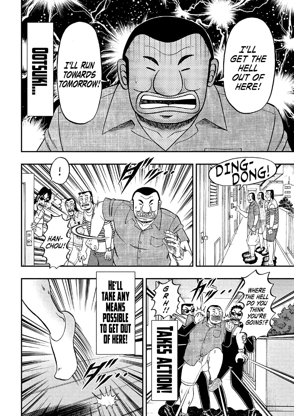 Beautiful Dreamer page 7