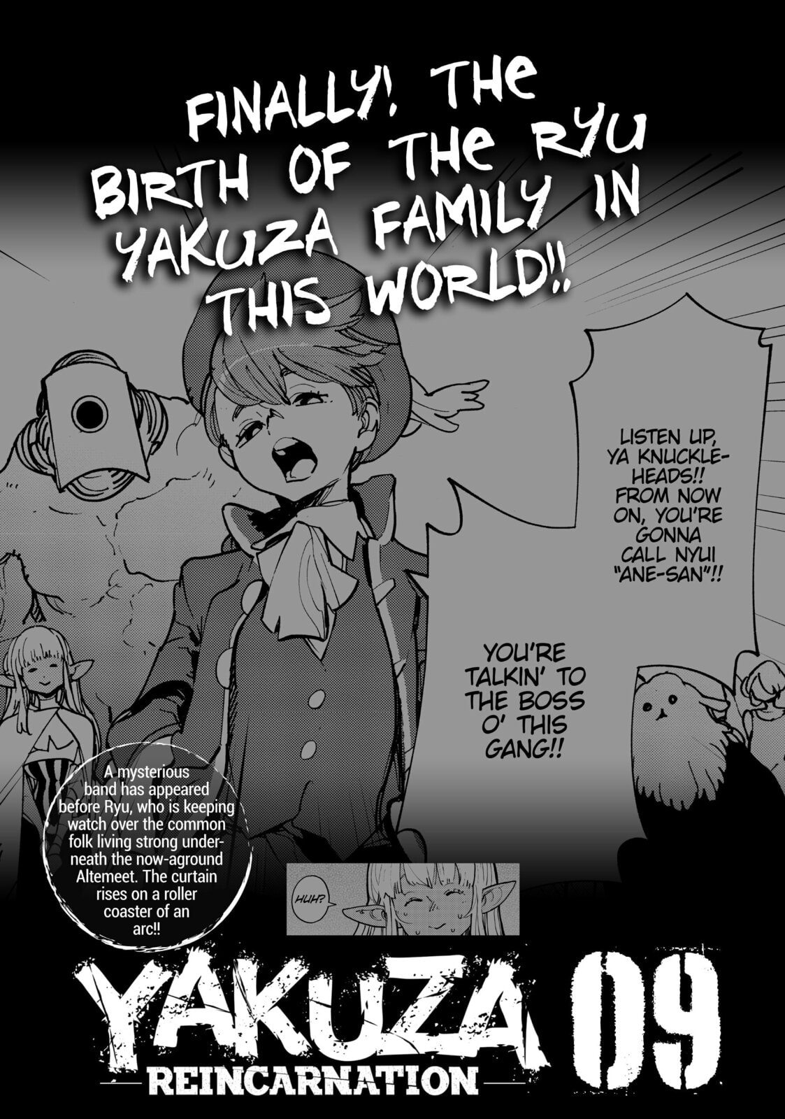 Monster Hybrids page 40