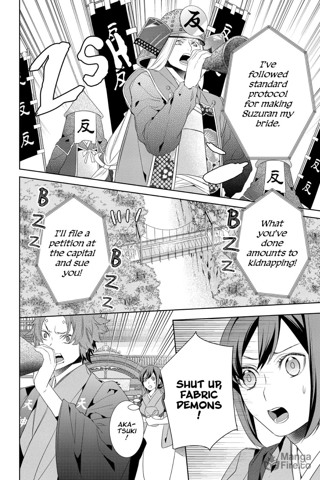 Kakuriyo: Bed & Breakfast for Spirits – Chapter 15 page 5