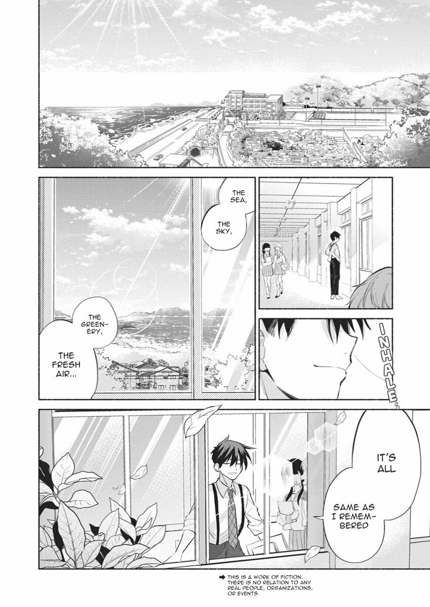 Kasanegasane no Hatsukoi desu ga – Chapter 1 page 3