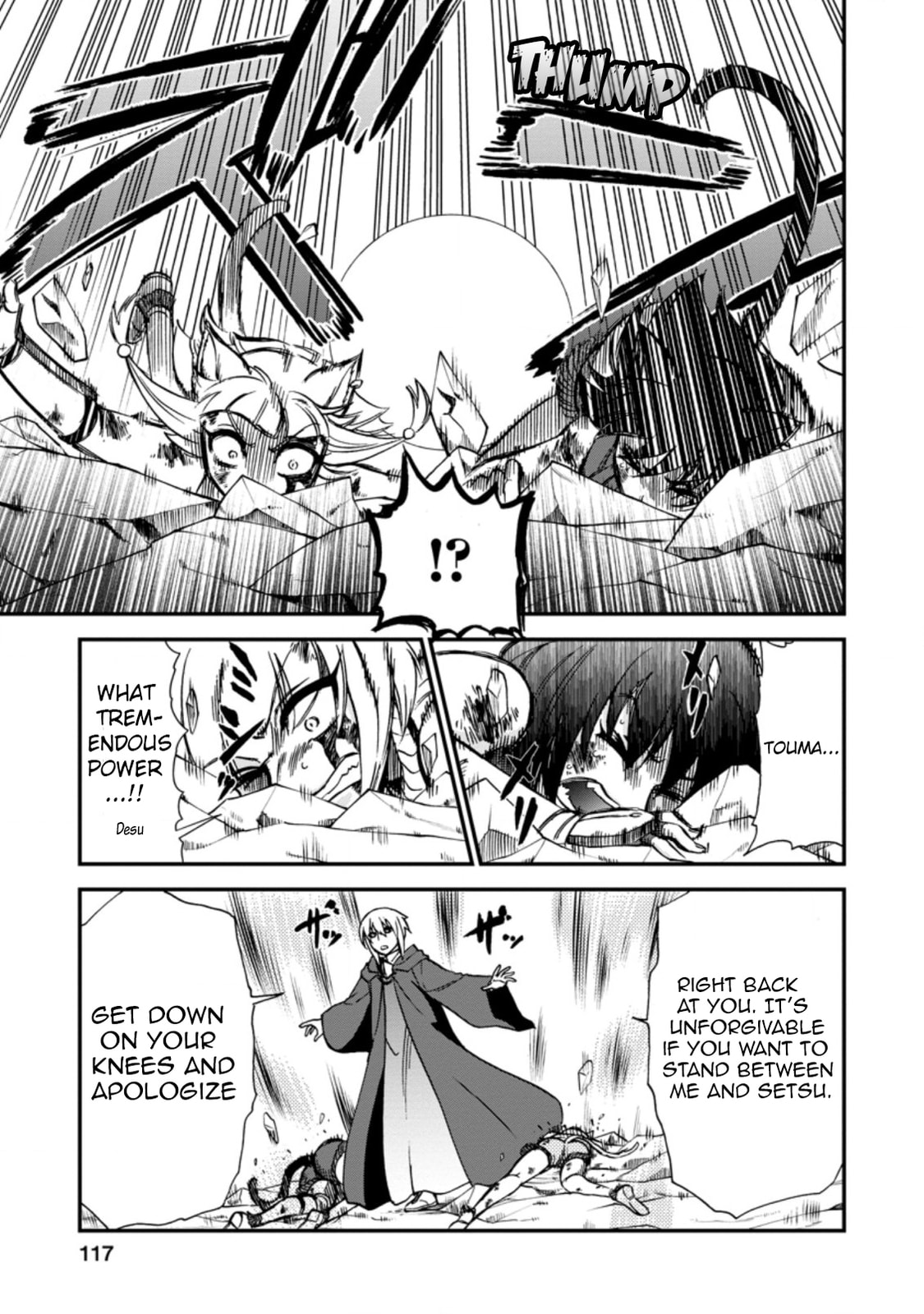 Summoned to Another World… Again?! – Chapter 32 page 18