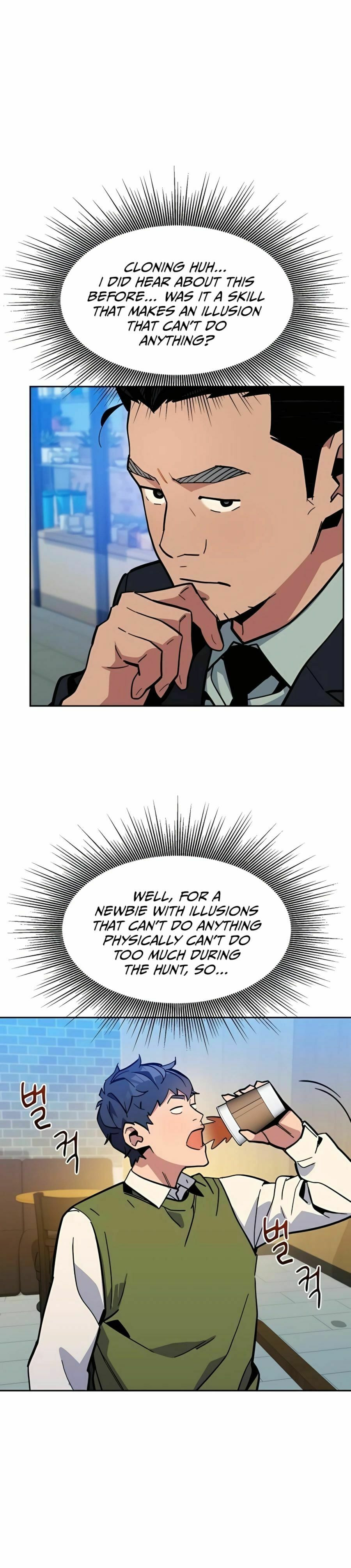 Auto Hunting With My Clones – Chapter 7 page 30