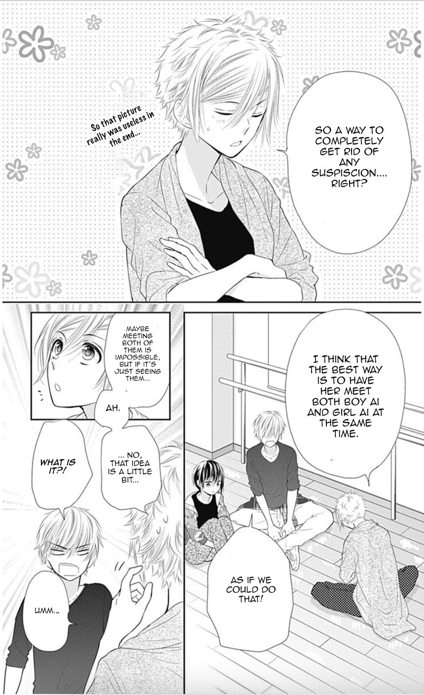Buddy Go! – Chapter 35 page 31