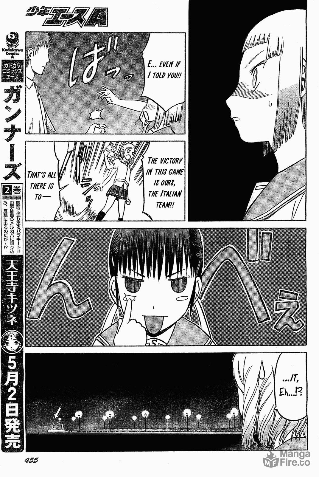 Upotte!! – Chapter 41 page 14