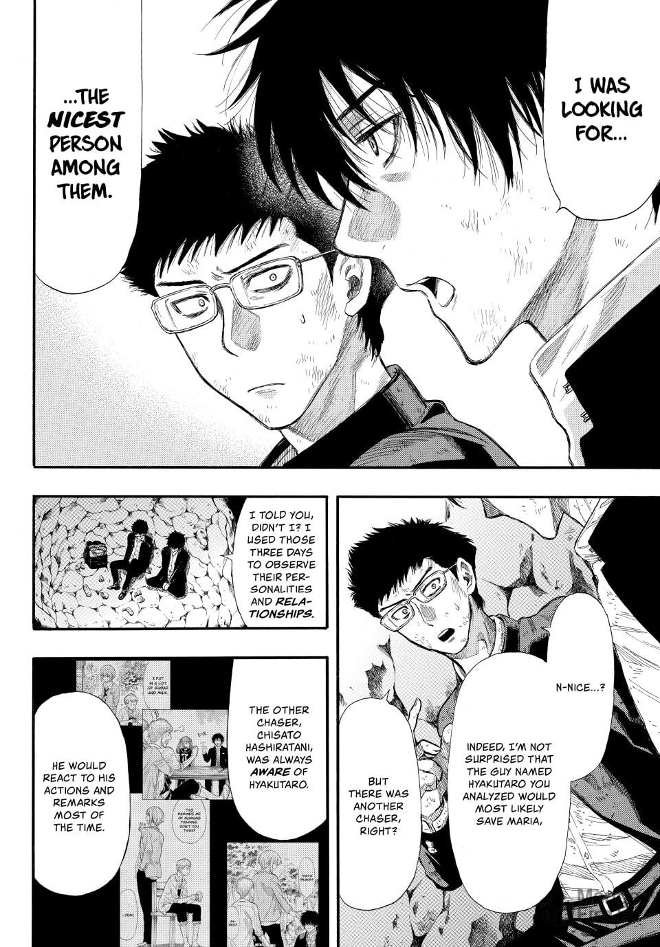 It's Starting To Get Interesting ♡ page 23