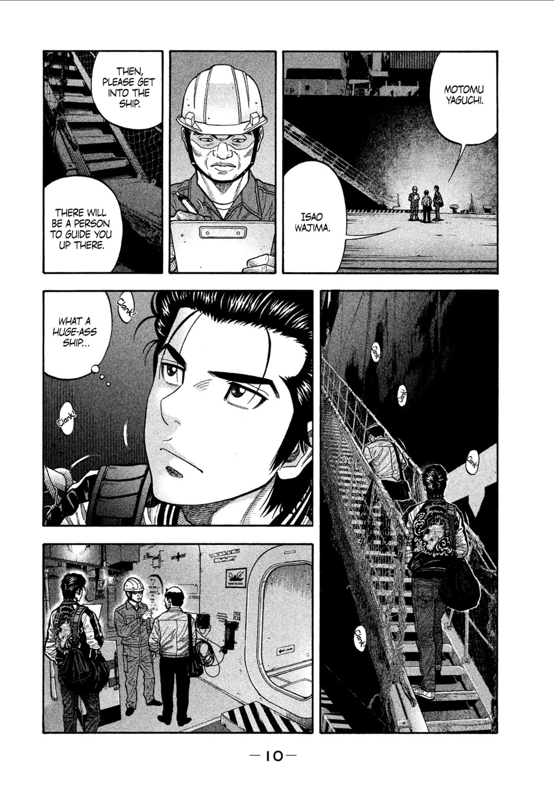 Embarking page 13
