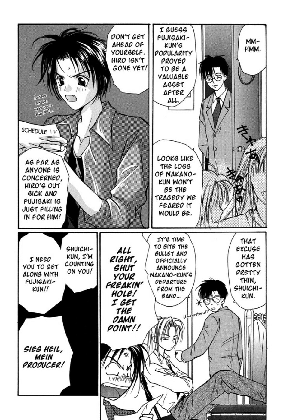 Gravitation – Chapter 28 page 21