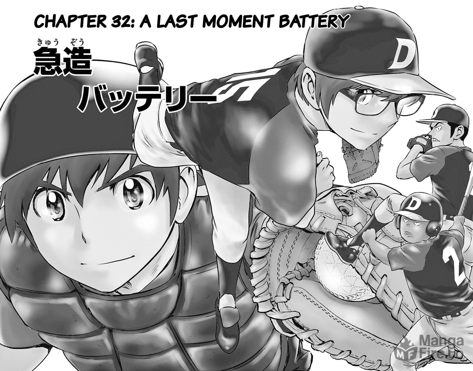 A Last Moment Battery page 2