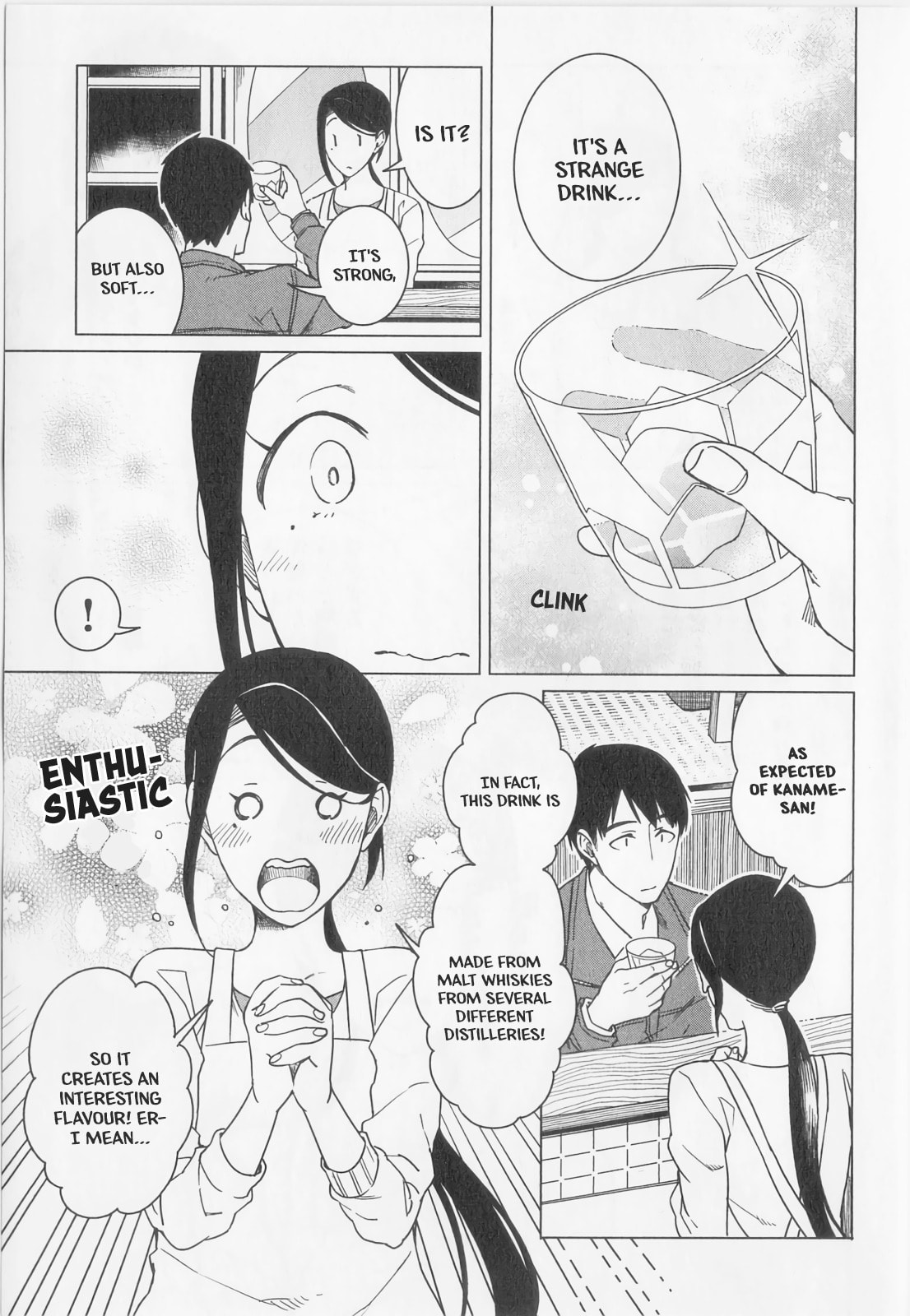 Men Who Don't Like Tomatoes [1] page 28