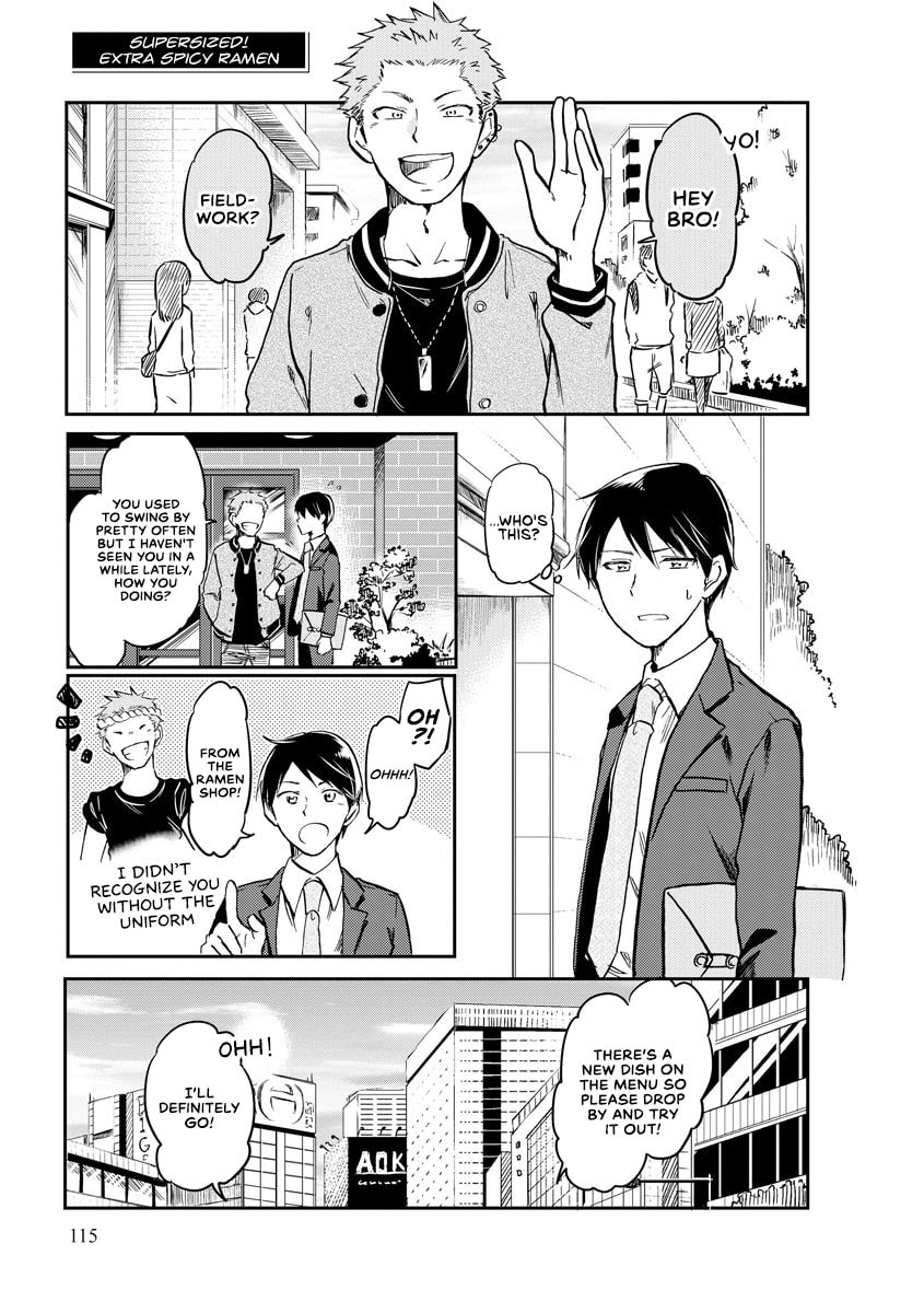 Supersized! Extra Spicy Ramen page 0