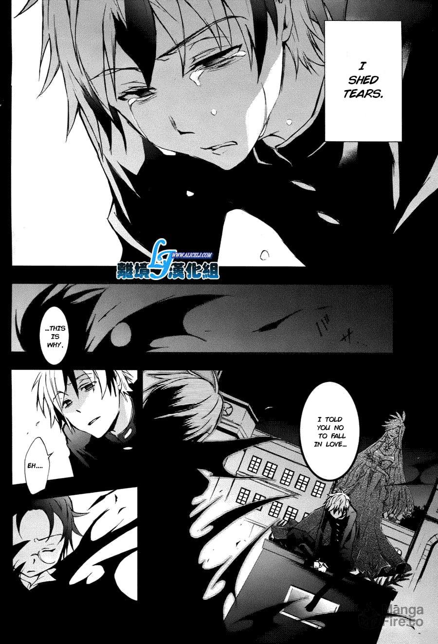 Lawless 2 page 4
