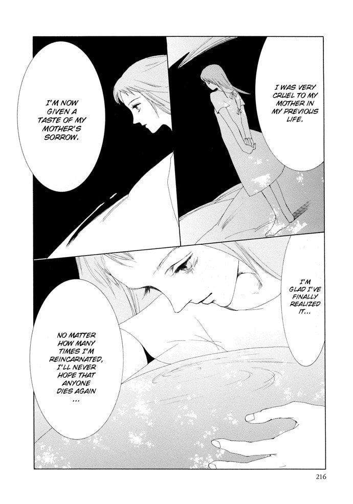 Omae ga Sekai wo Kowashitai Nara – Chapter 15 page 13