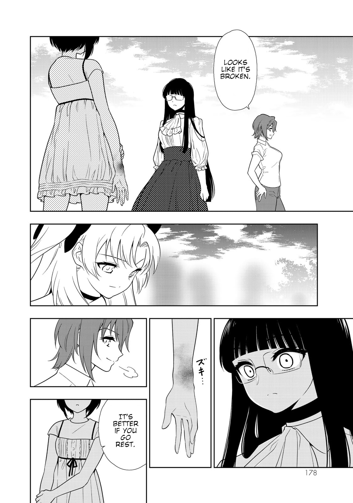Shine On! Thrilling Silver Longsword!! page 7