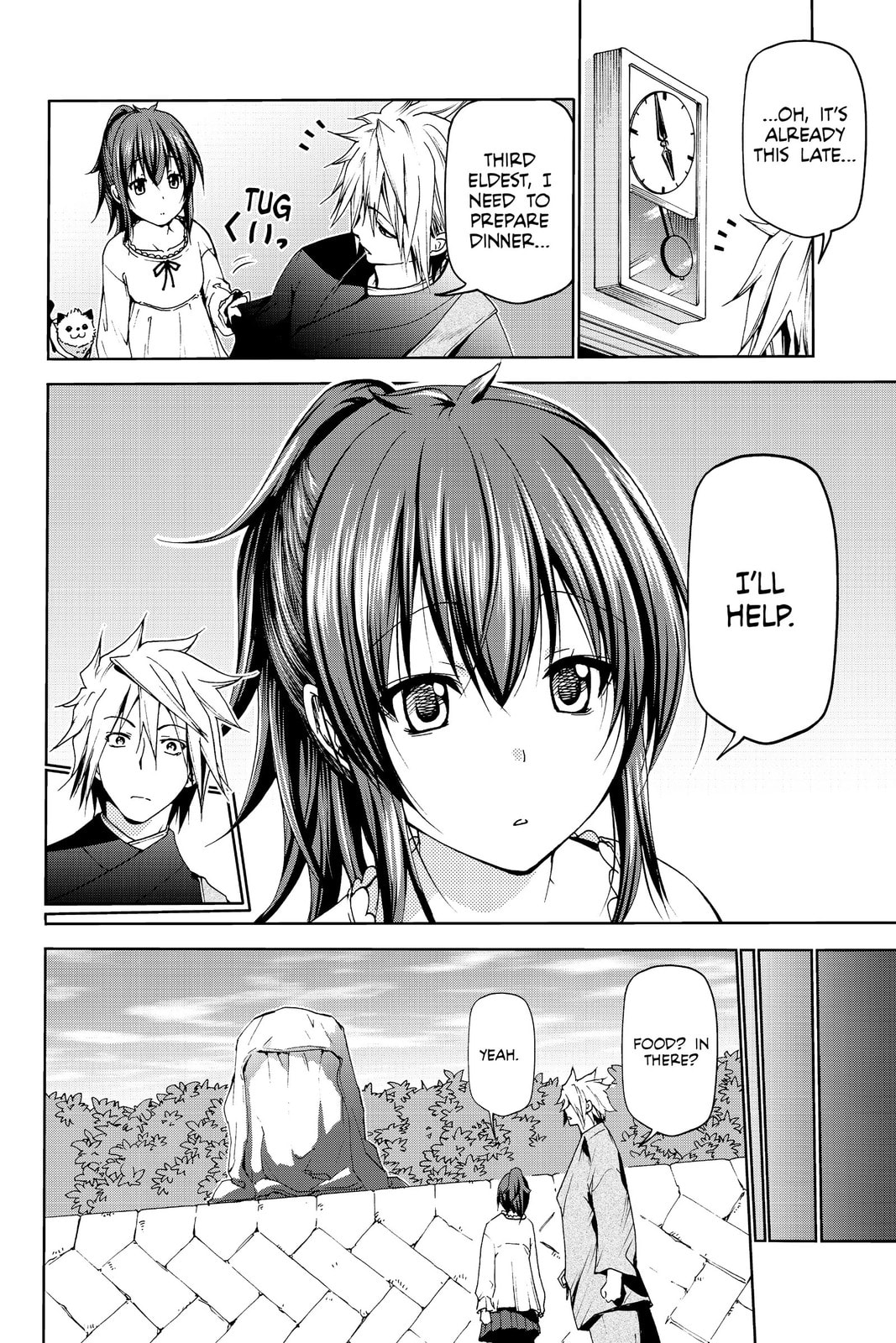 Kurage, the Third Eldest page 6