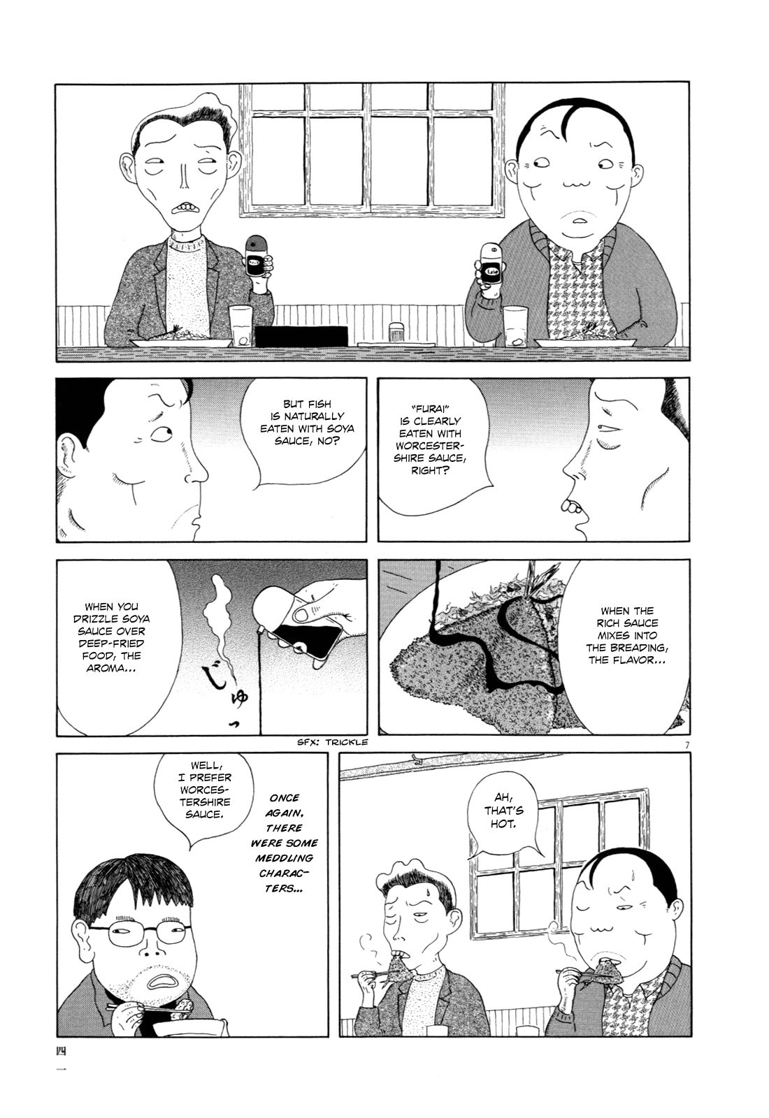 Soya Sauce and Worcestershine Sauce page 7