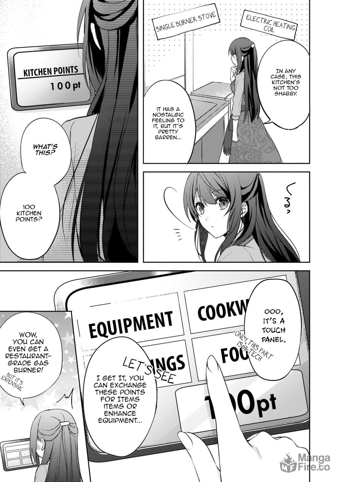 This "Summon Kitchen" Skill Is Amazing! ~Amassing Points by Cooking in Another World~ – Chapter 1 page 11
