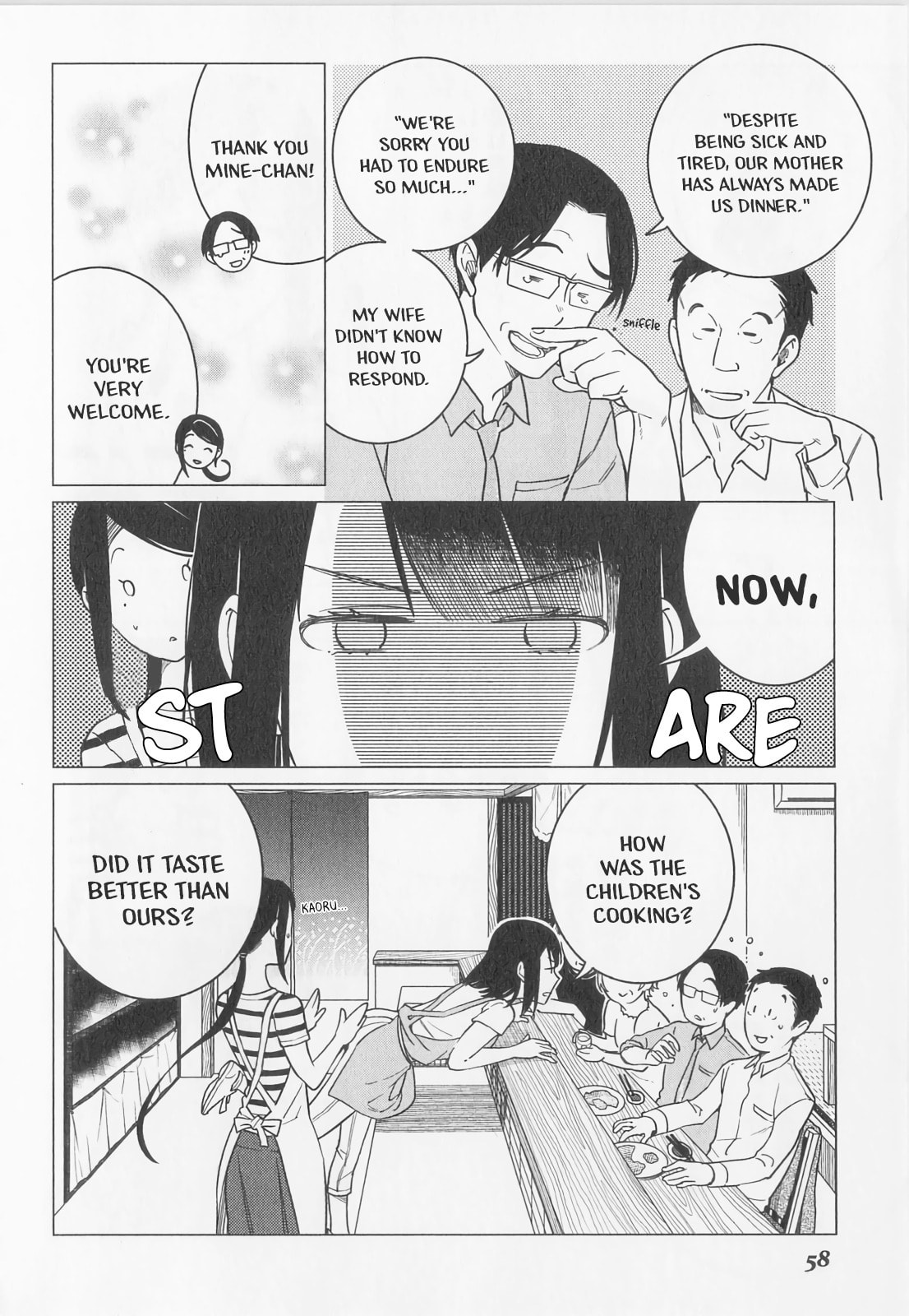 How to Spend the Summer Holidays Part 2 page 21