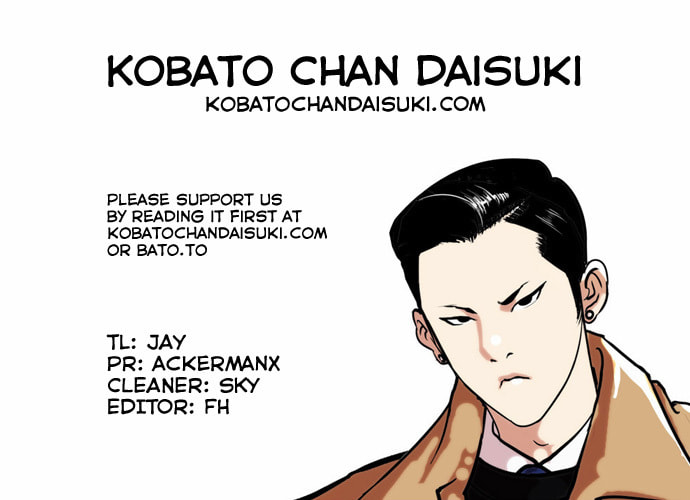 Lookism – Chapter 67 page 33