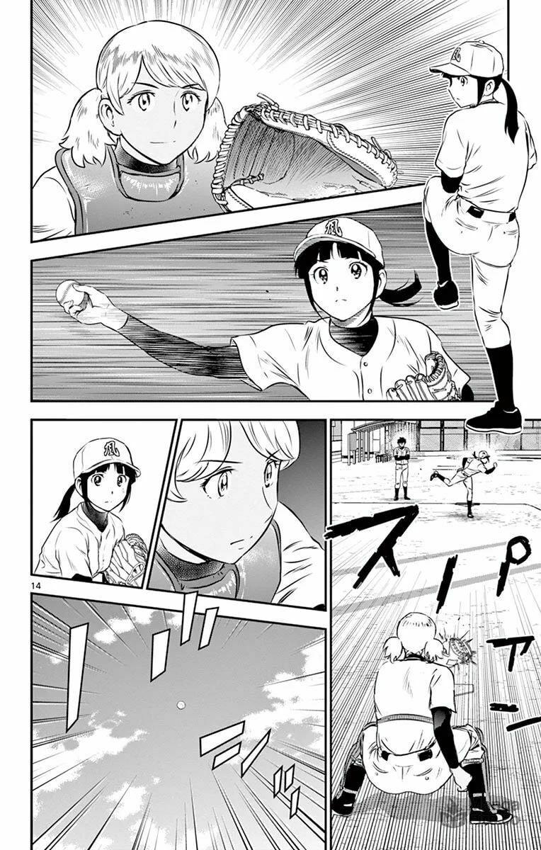 Temporary Position page 14