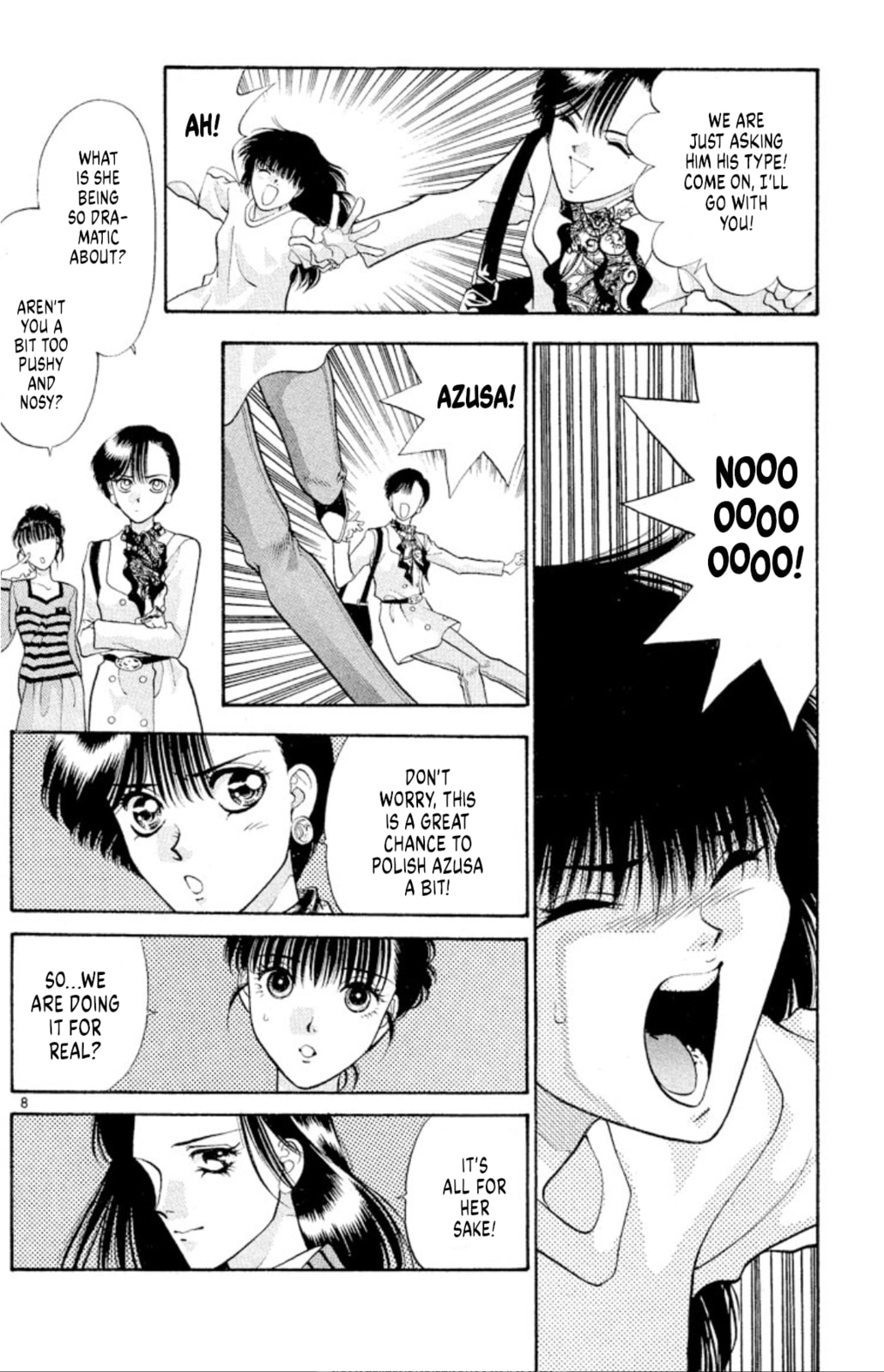 The ugly oni page 7