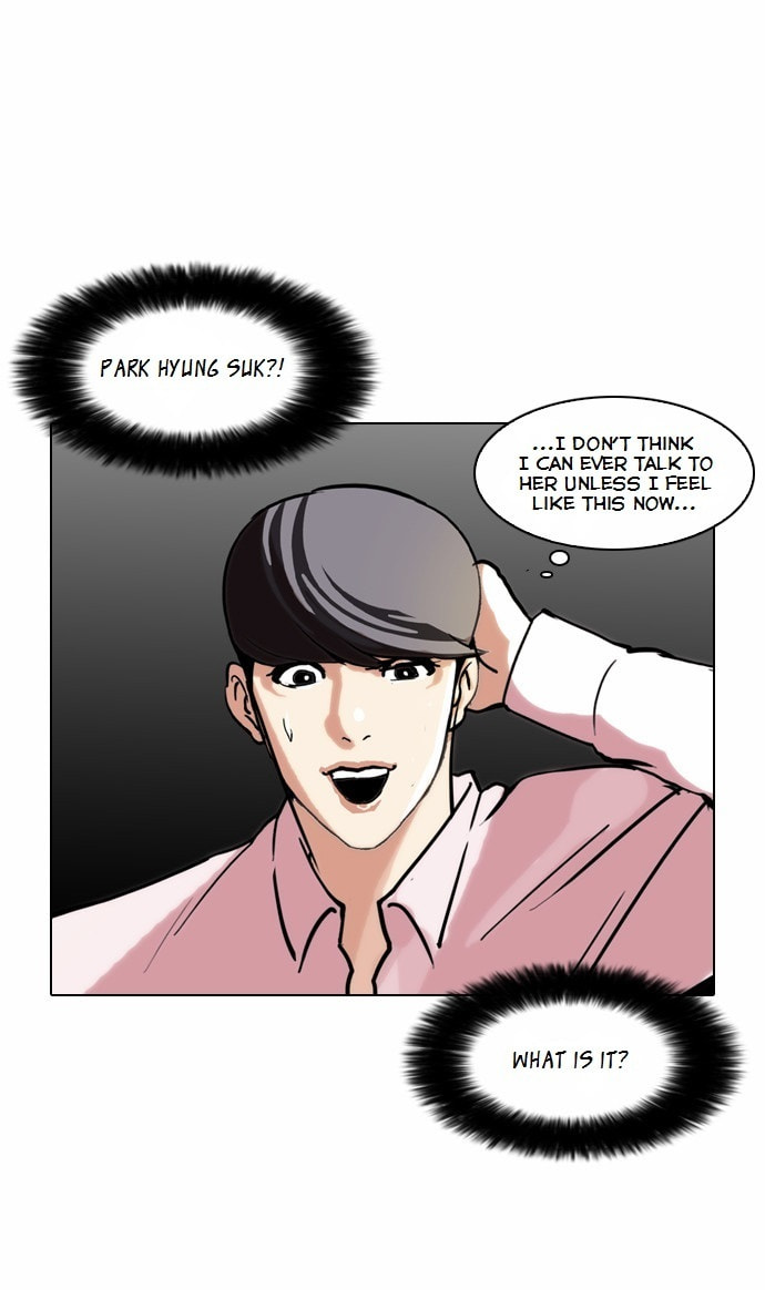 Lookism – Chapter 79 page 22