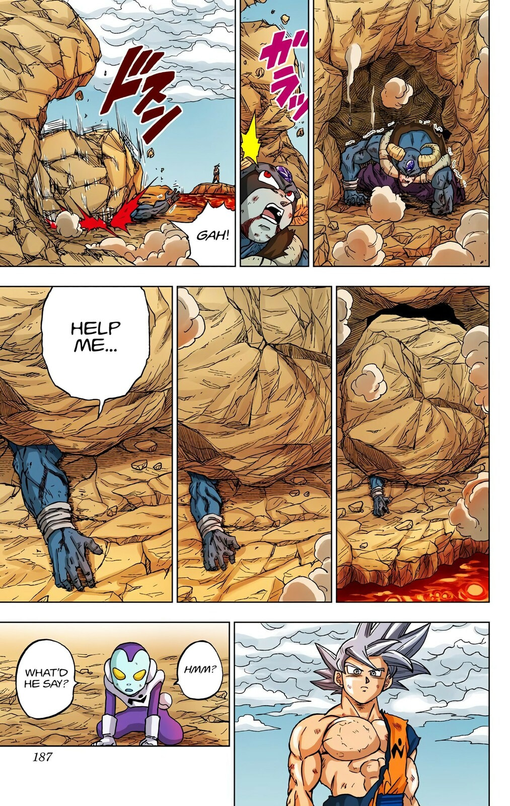 Son Goku, Galactic Patrol Officer page 42