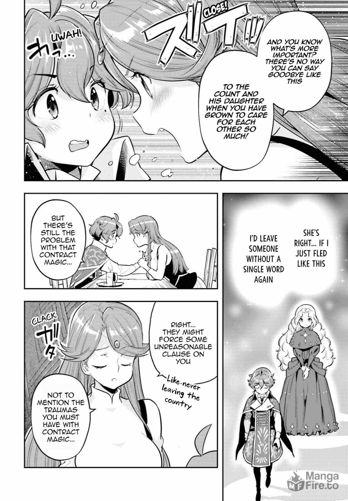 A young girls dawn and a fathers cold heart -2 page 9