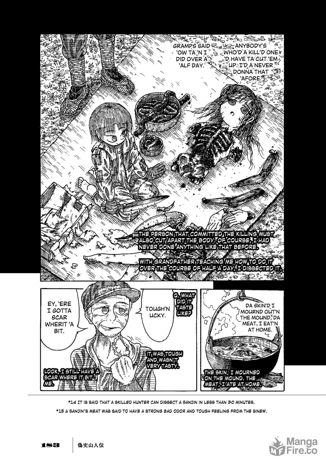 Falsified History: An Account of the Sanjin (Fake Biography of SANJIN) page 14
