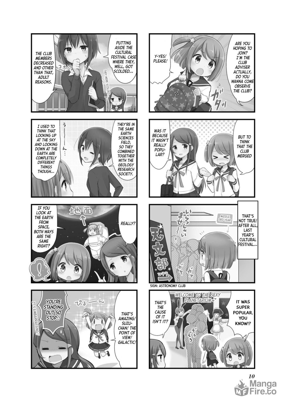 Koisuru Asteroid – Chapter 1 page 2