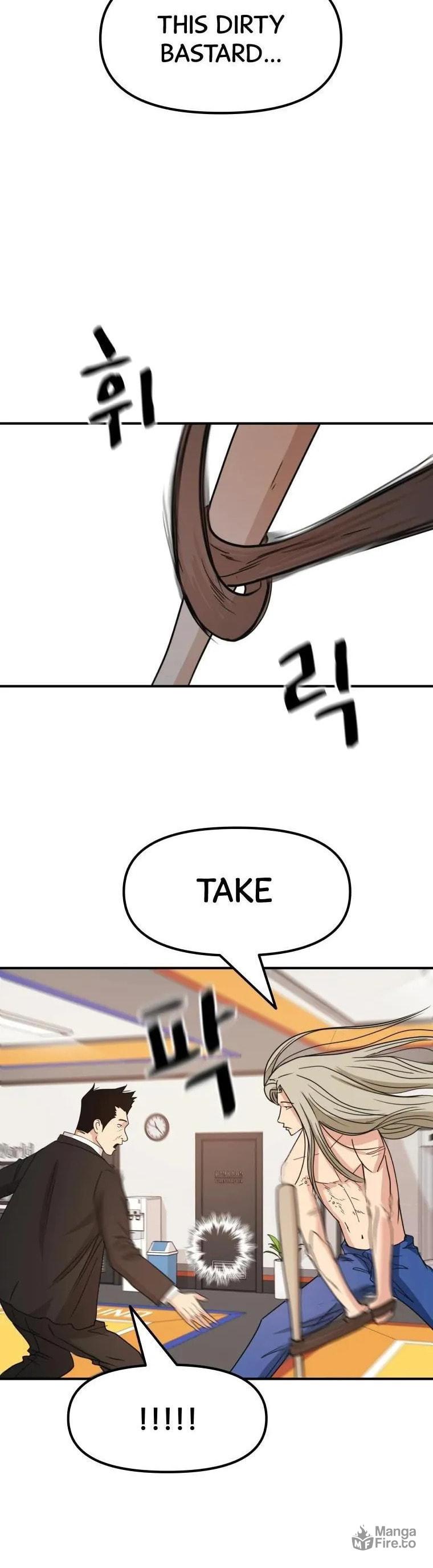 Guard Pass – Chapter 22 page 14