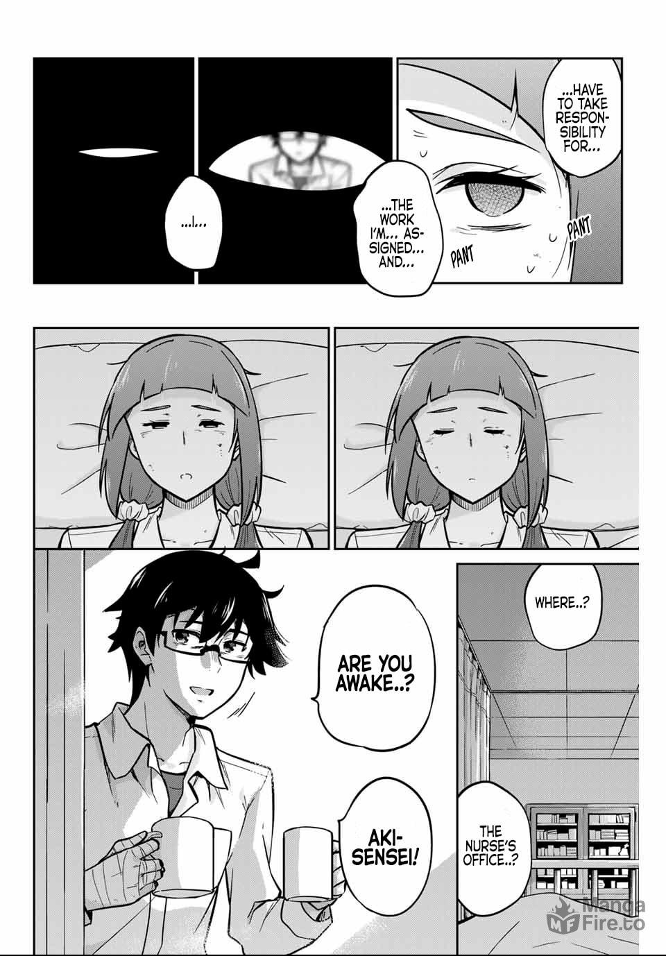 Onegai, Nugashite. – Chapter 6 page 8