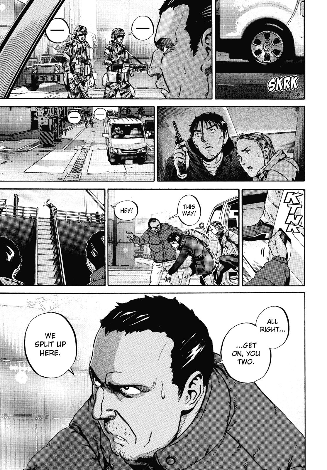 Ikigami: The Ultimate Limit – Chapter 60 page 18