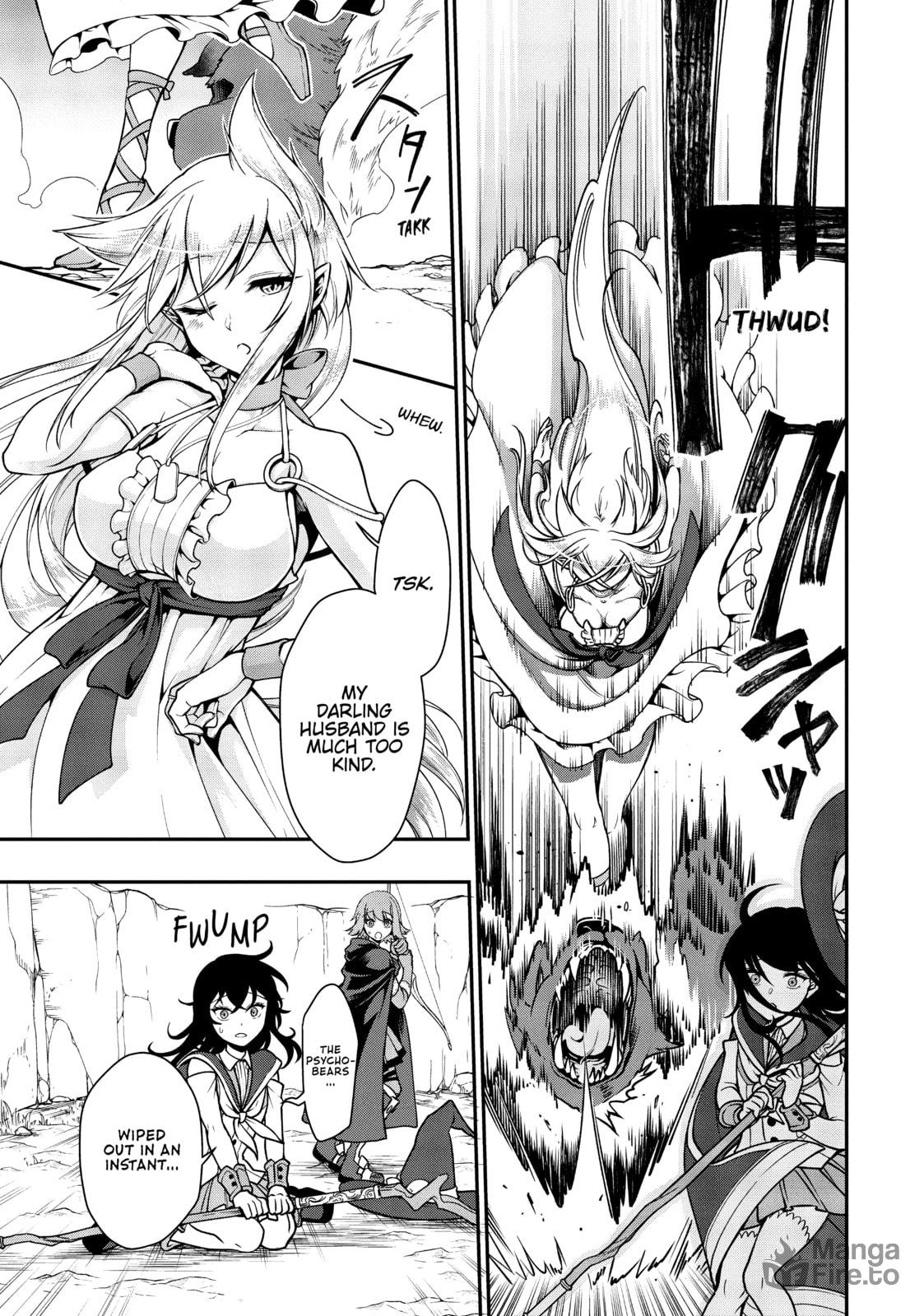 The Party page 4