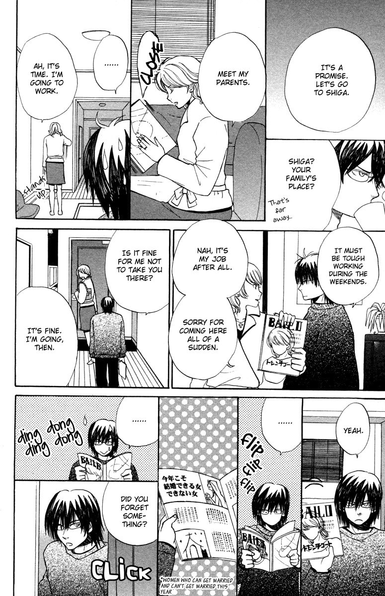 My Secret and the Reason for It page 10