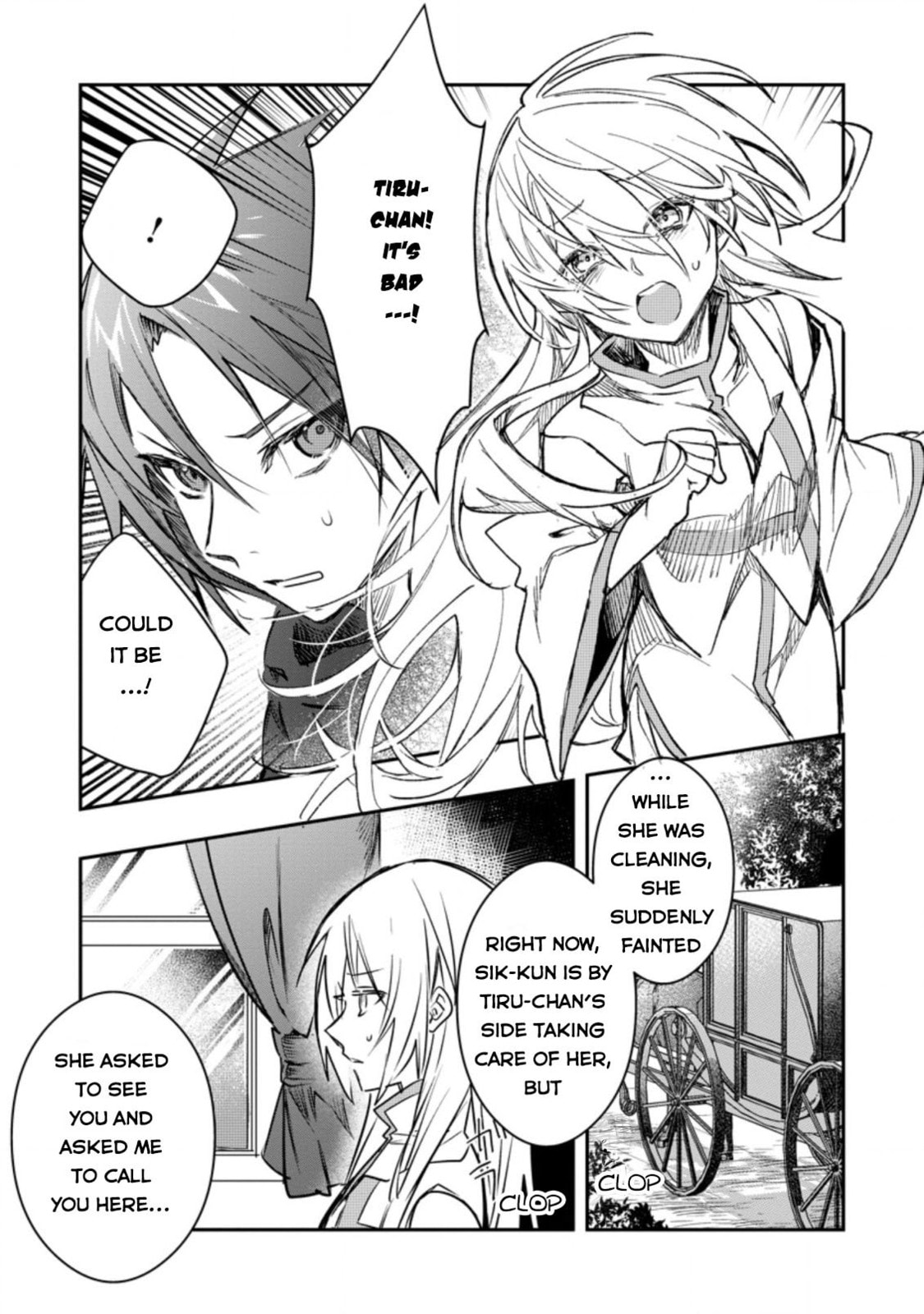 Yuusha Party ni Kawaii Ko ga Ita no de, Kokuhaku Shite Mita – Chapter 16 page 21