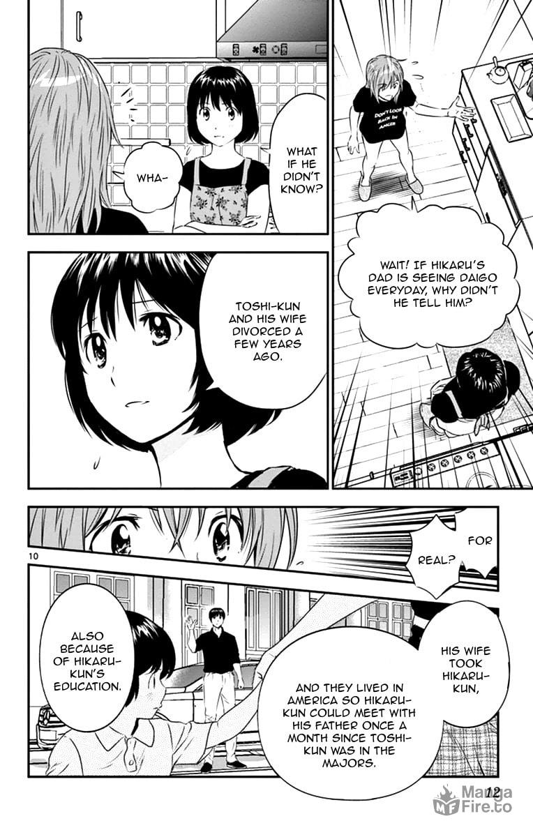 It's a lie!! page 11