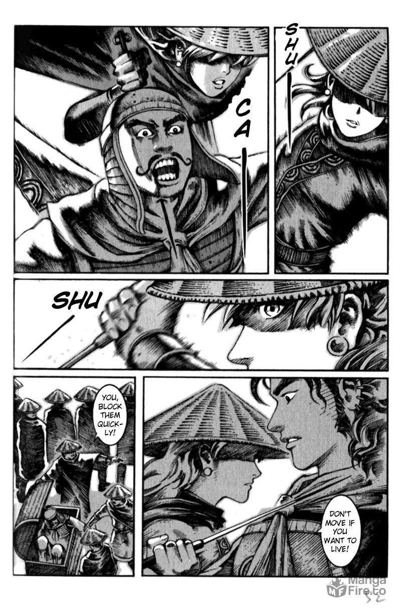 Crashing Through page 5