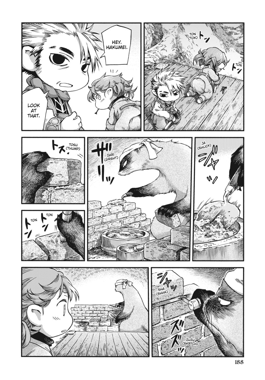 Hakumei & Mikochi – Chapter 42 page 15