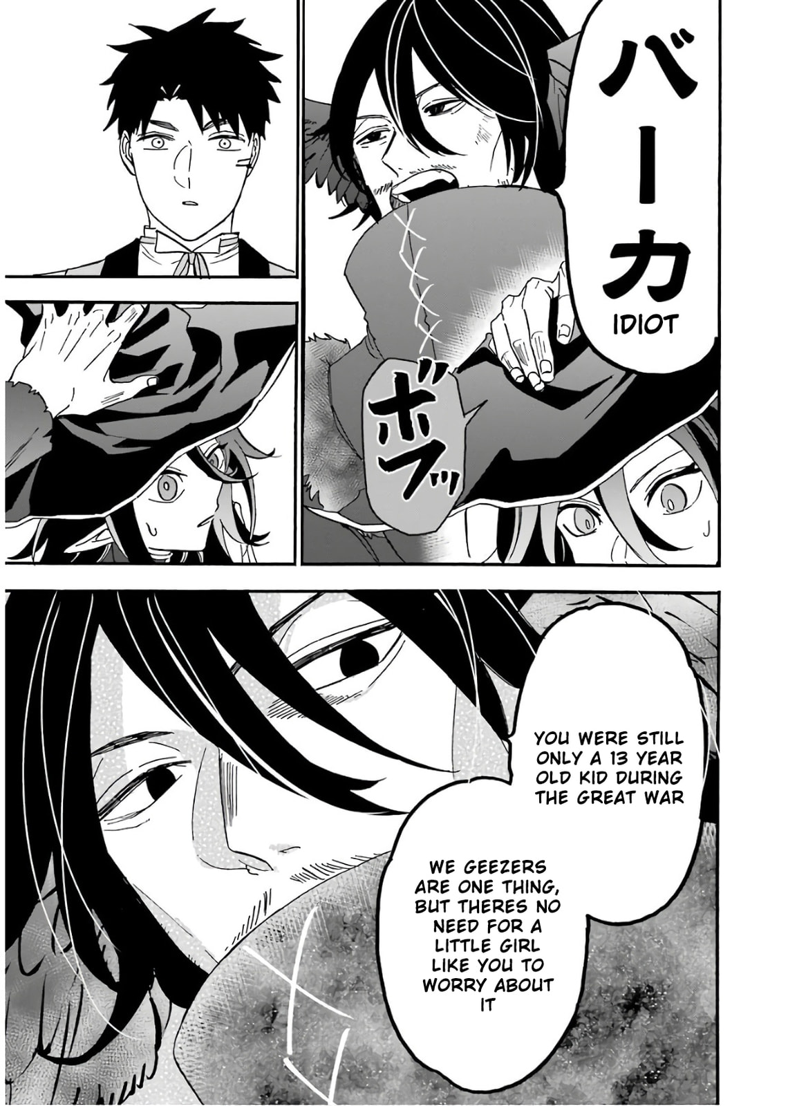 Gourmet in Different World. – Chapter 34 page 13