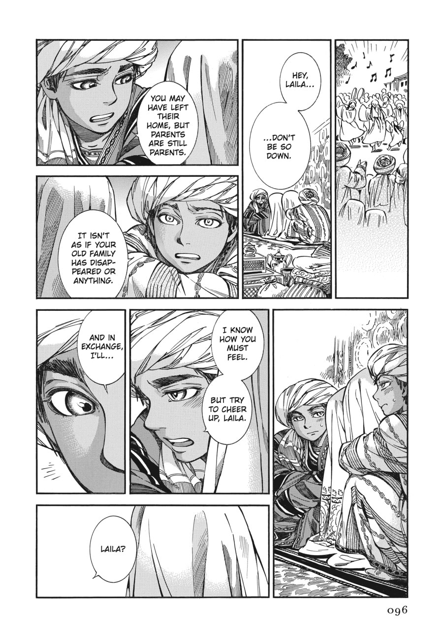 Wedding Banquet (Part 3) page 16