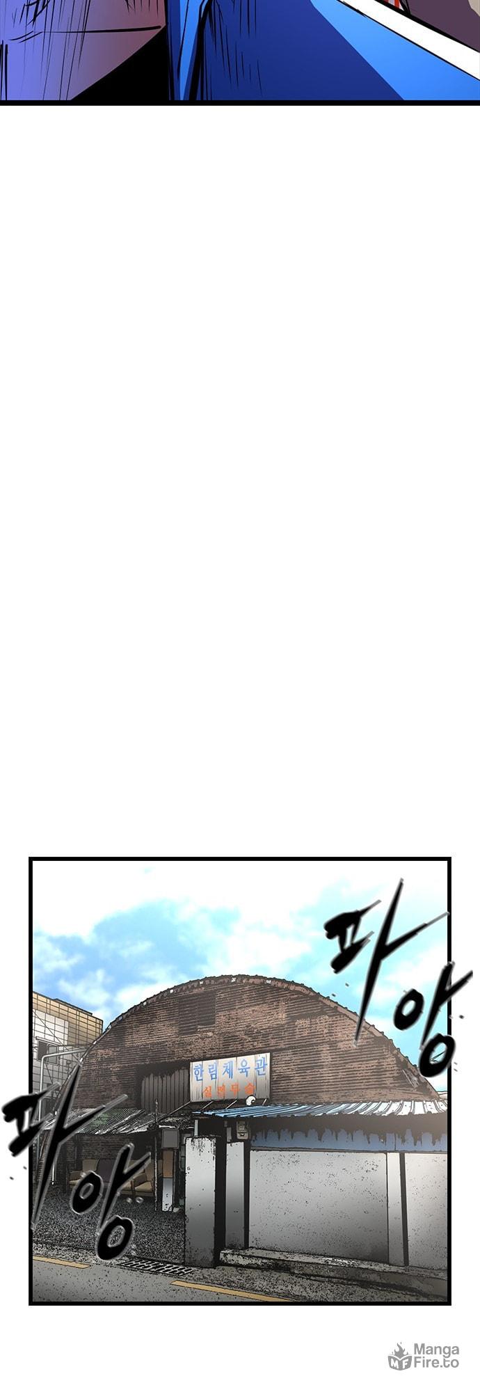 Hanlim Gym – Chapter 62 page 44