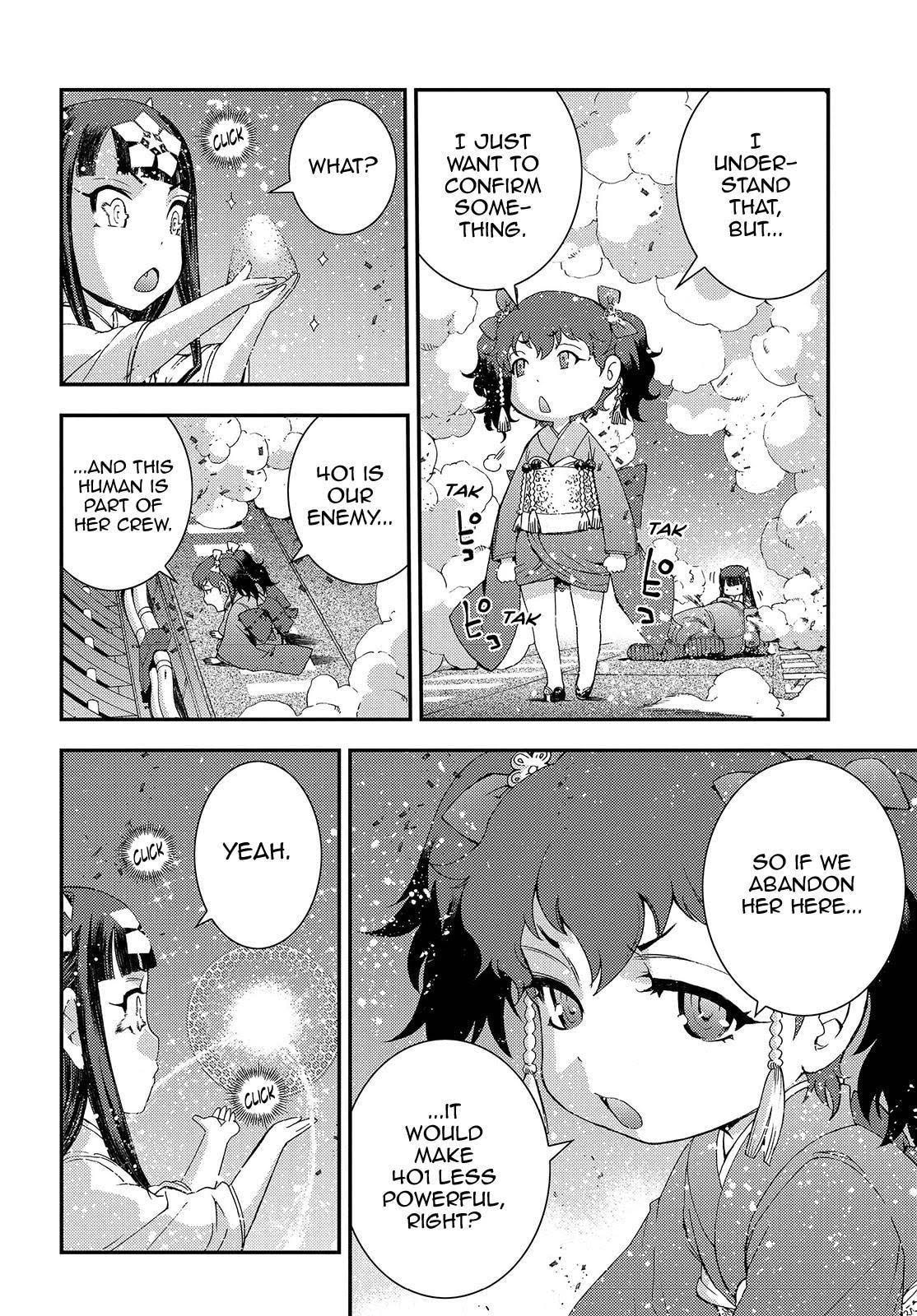 Arpeggio of Blue Steel – Chapter 64 page 3