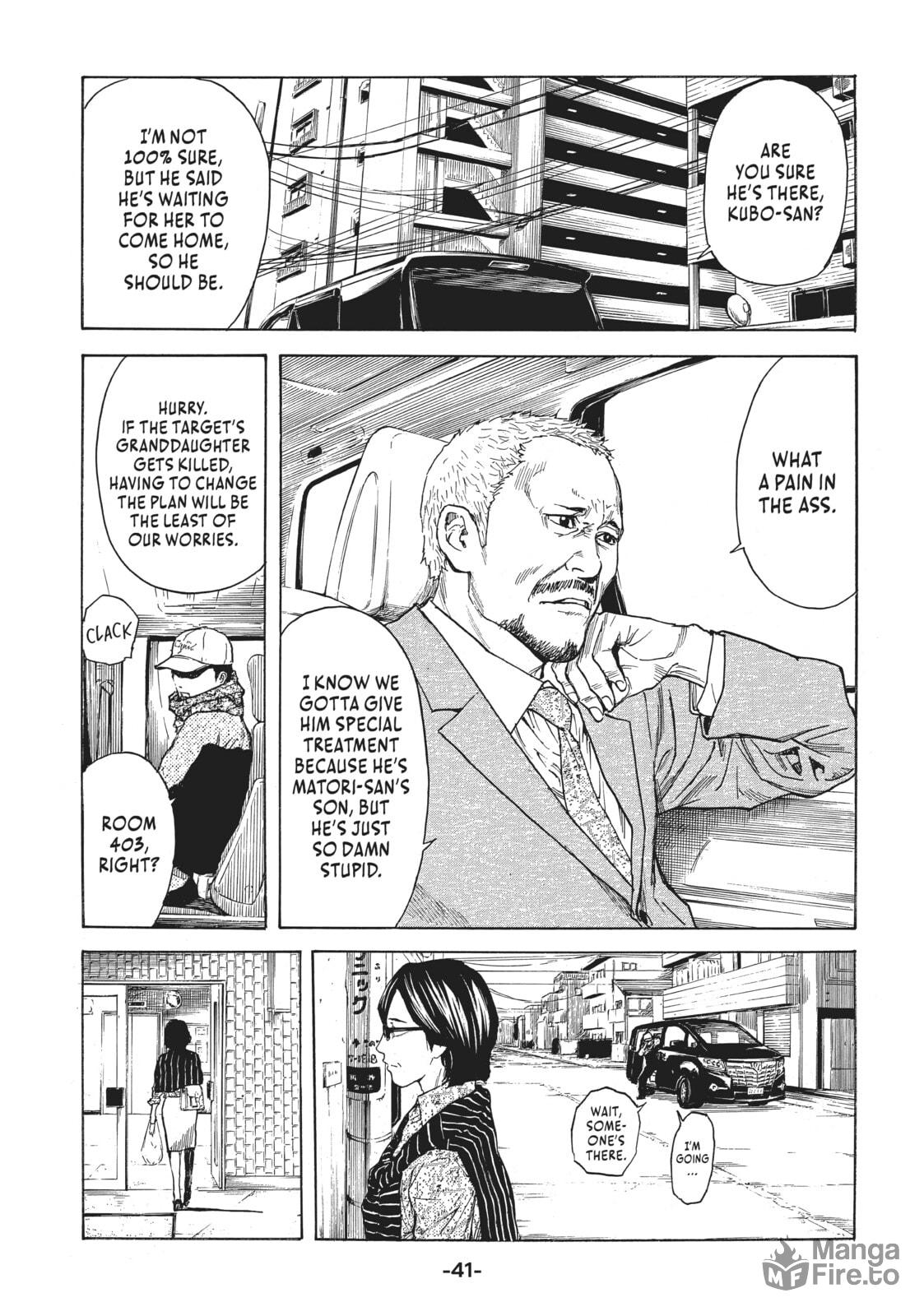 Meeting My Daughter's Boyfriend page 39
