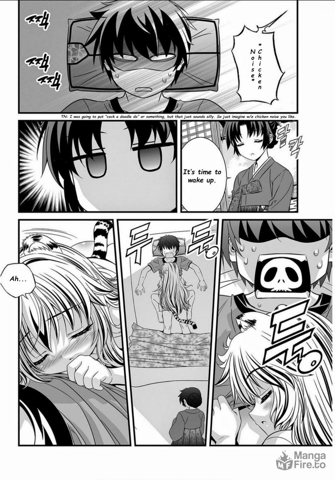 My Love Tiger – Chapter 5 page 5
