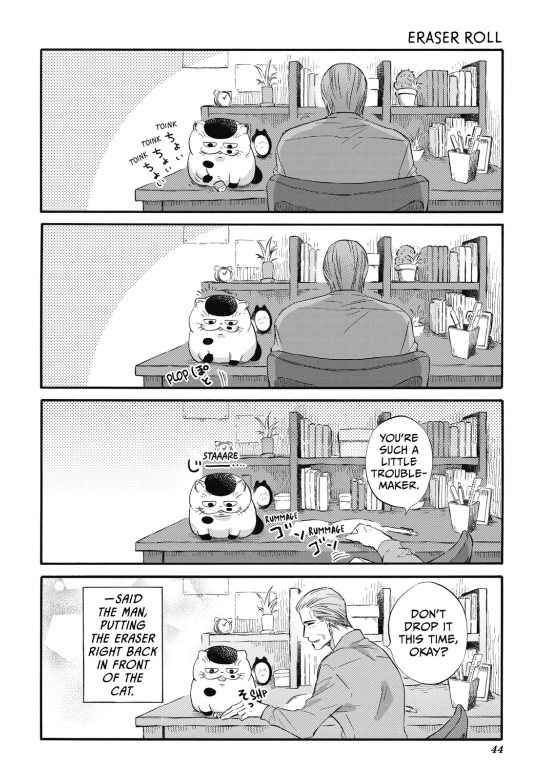 A Man and His Cat – Chapter 40 page 27